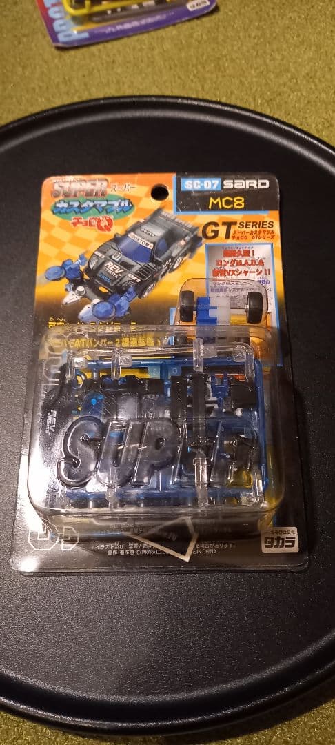 カスタマブルチョロQ　まとめ売り