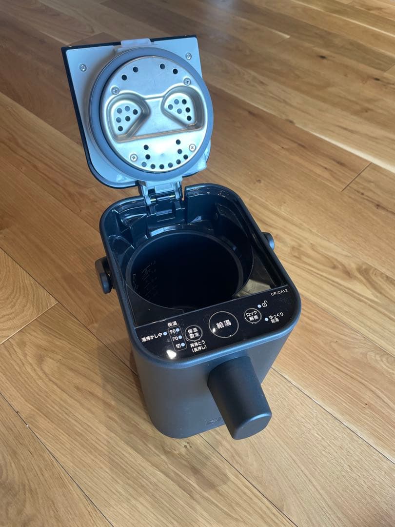 STAN. 電気ポット　CP-CA12 ブラック 約1.2L