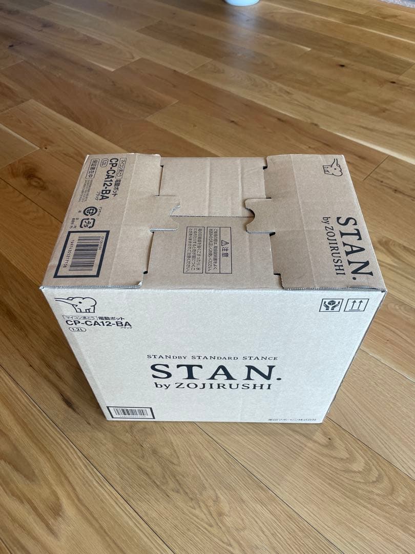 STAN. 電気ポット　CP-CA12 ブラック 約1.2L