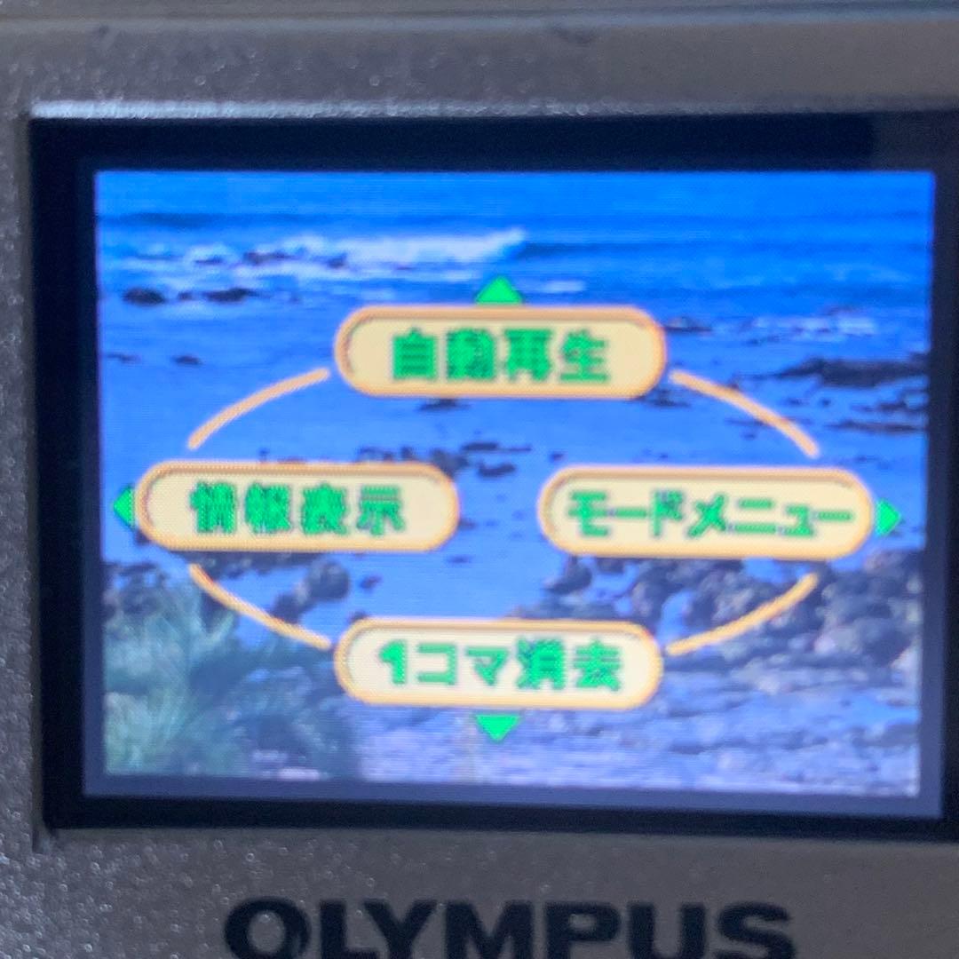 オリンパス OLYMPUS ミュー15 μ-15 DIGITAL