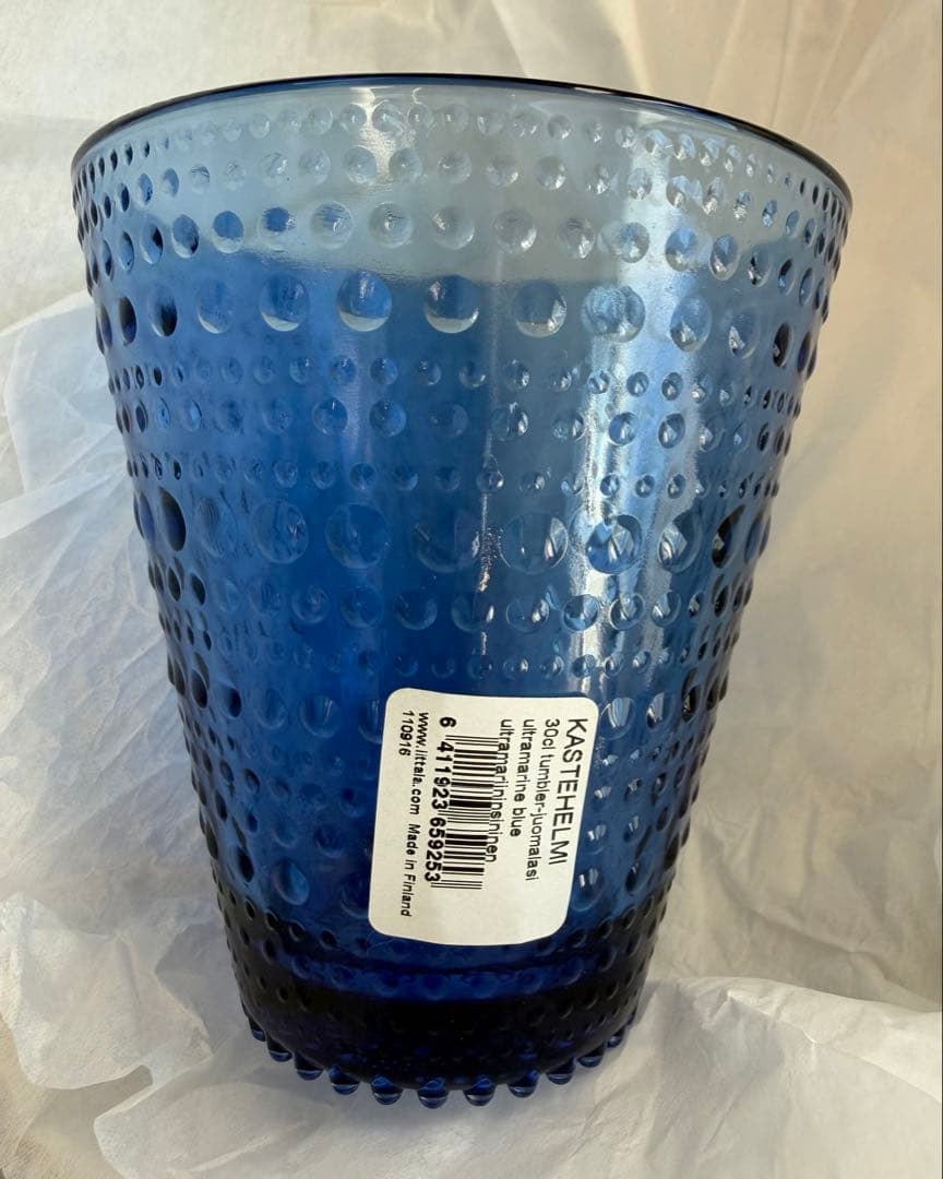 イッタラ100周年カステヘルミ　ウルトラマリンブルー　4点セット　レア　新品