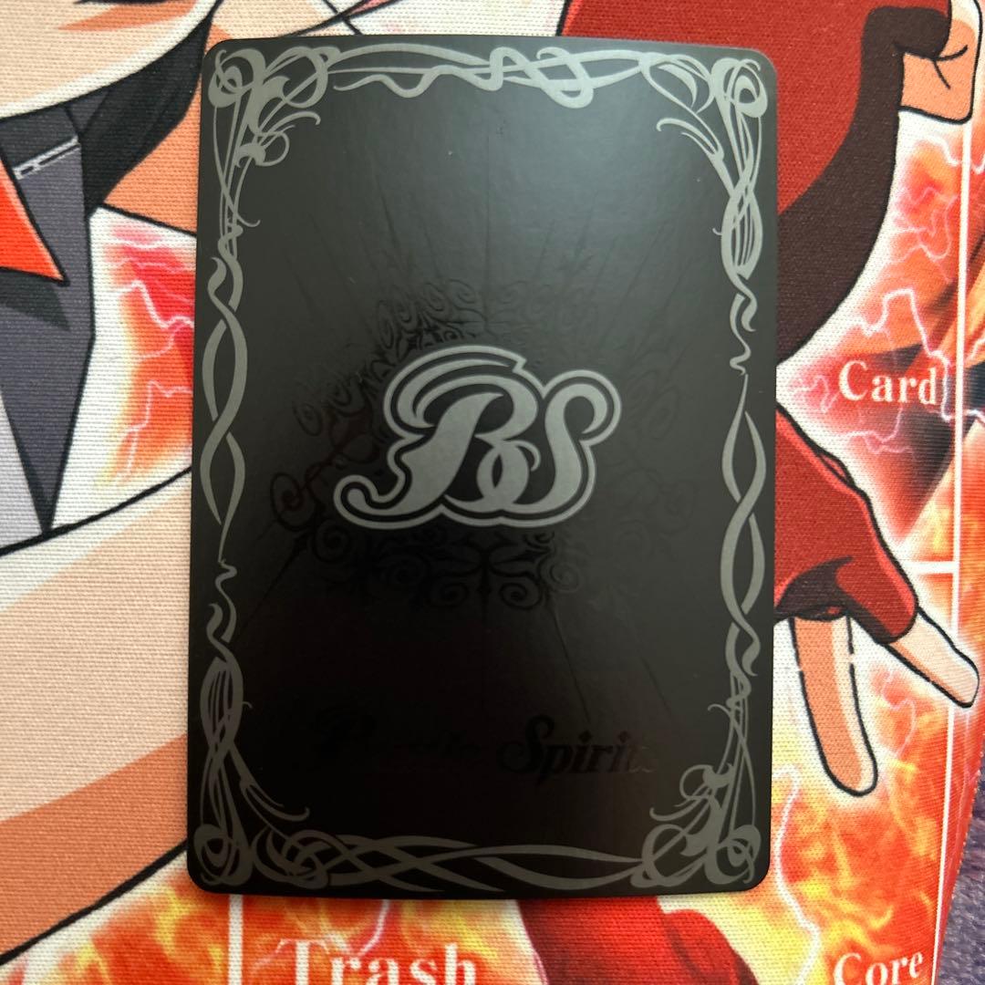 バトスピ　カミュ・セクエンス