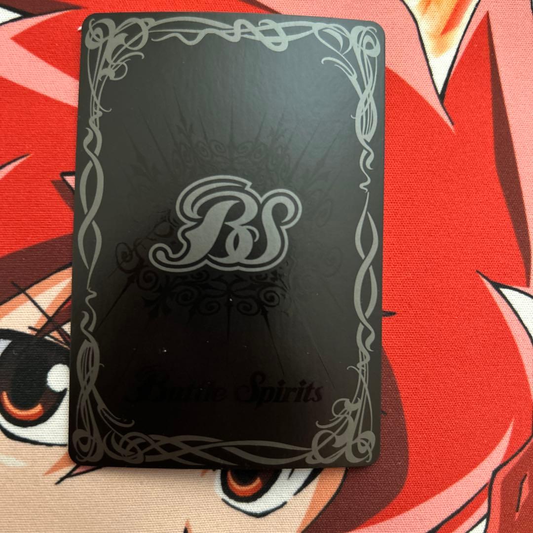 バトスピ　カミュ・セクエンス