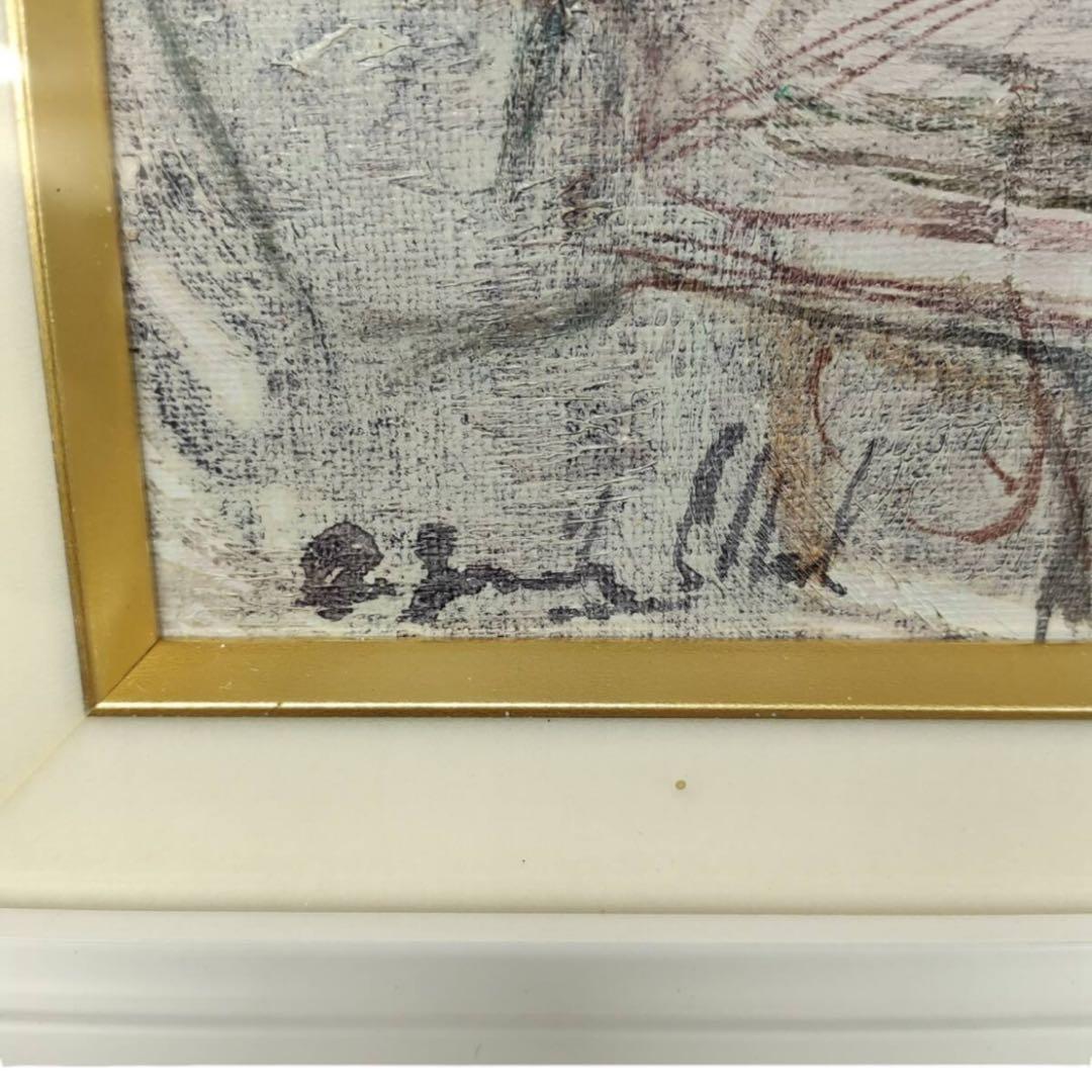 アントニオ ゴンザレス コラード 絵画 美術 芸術 アート デッサン イラスト