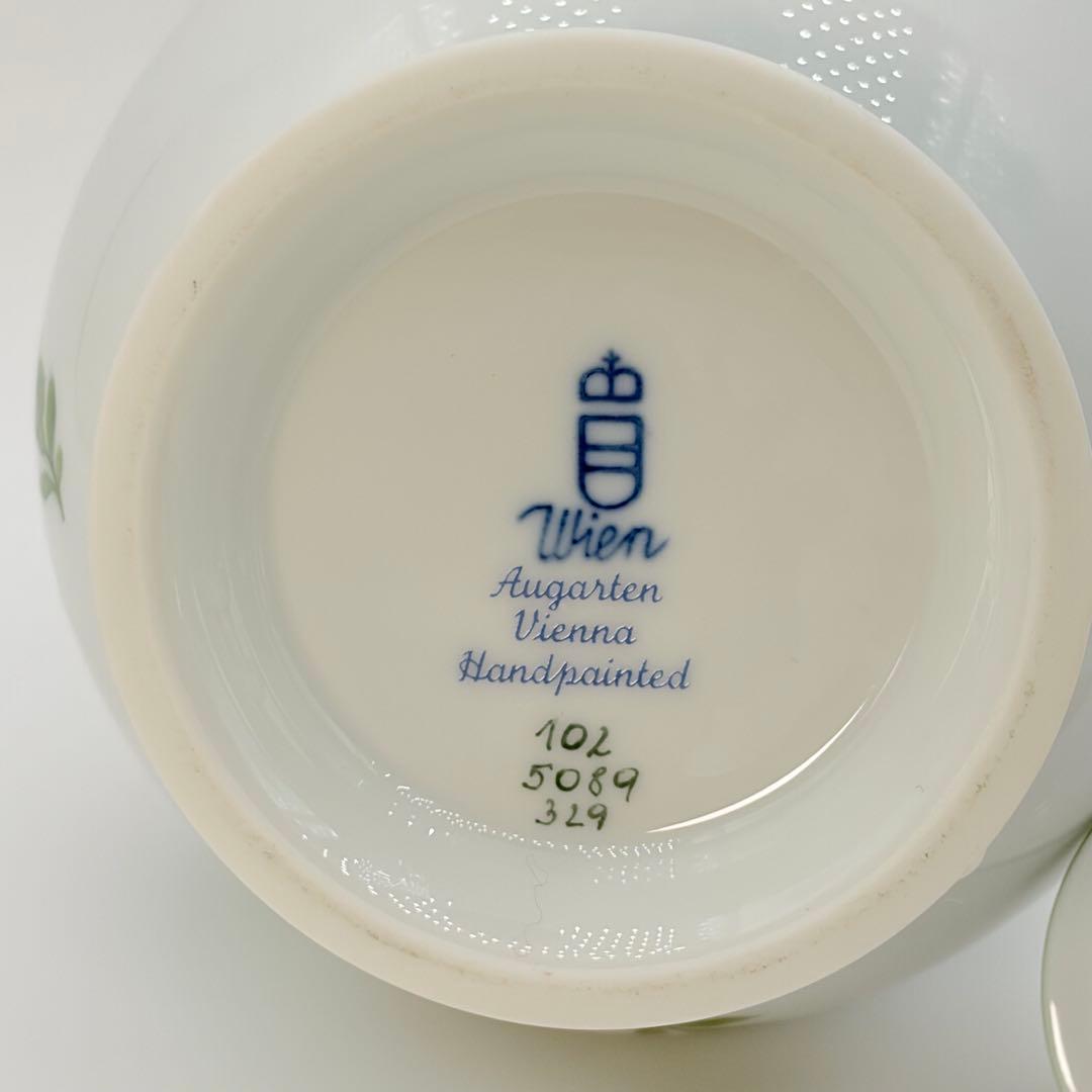 アウガルテン ウィンナーローズ 蓋付き花瓶 フラワーベース 一輪挿し