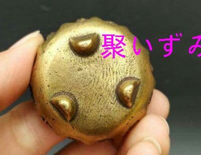 古銅器骨董雑項コレクション古真鍮純銅十二干支ミニ小香炉小置物Q
