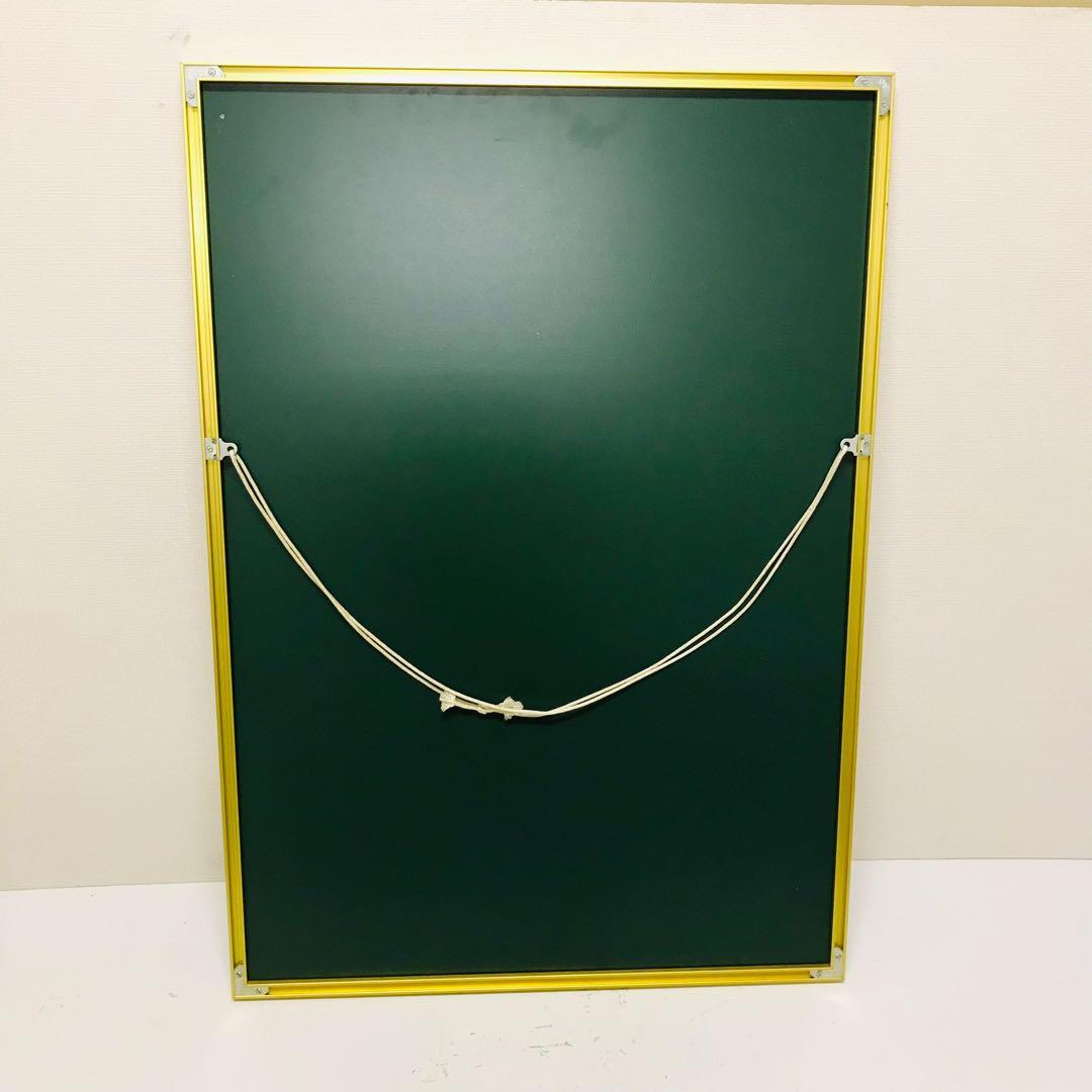 （マルクシャガール「エッフェル塔のセレナーデ」リトグラフ本物サイン入り）額縁付き