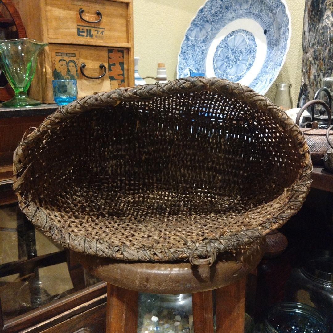 古民具 古道具 可愛いサイズ 小さめ 飴色 あけびかご 手編み