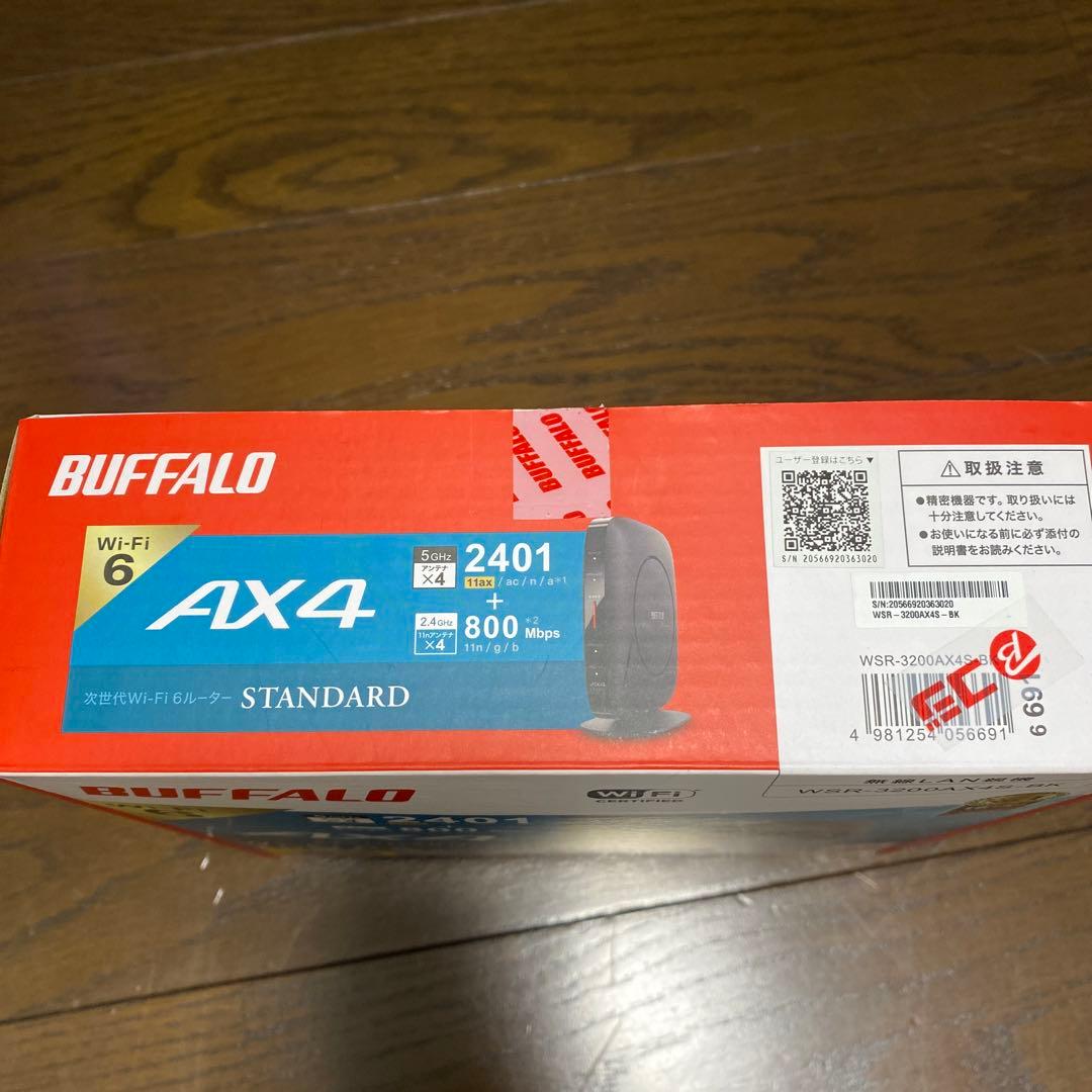 バッファロー WSR-3200AX4S/DBK