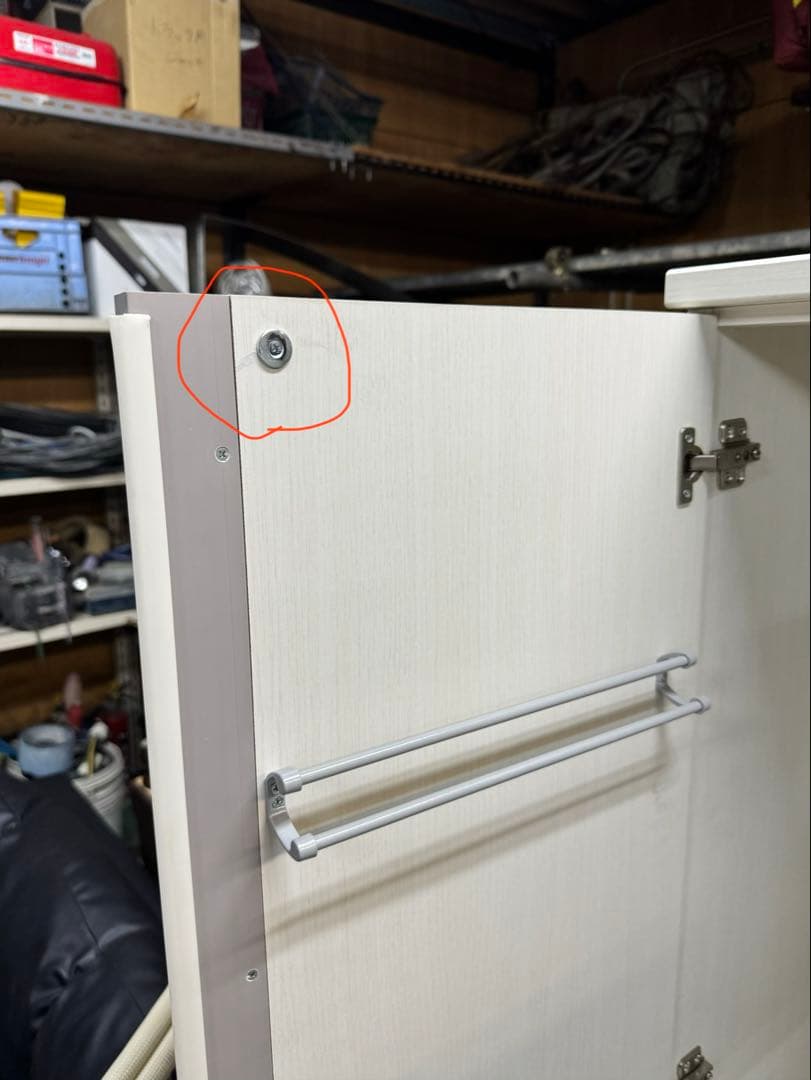 ニトリ ワードローブ ホワイト トラウト80