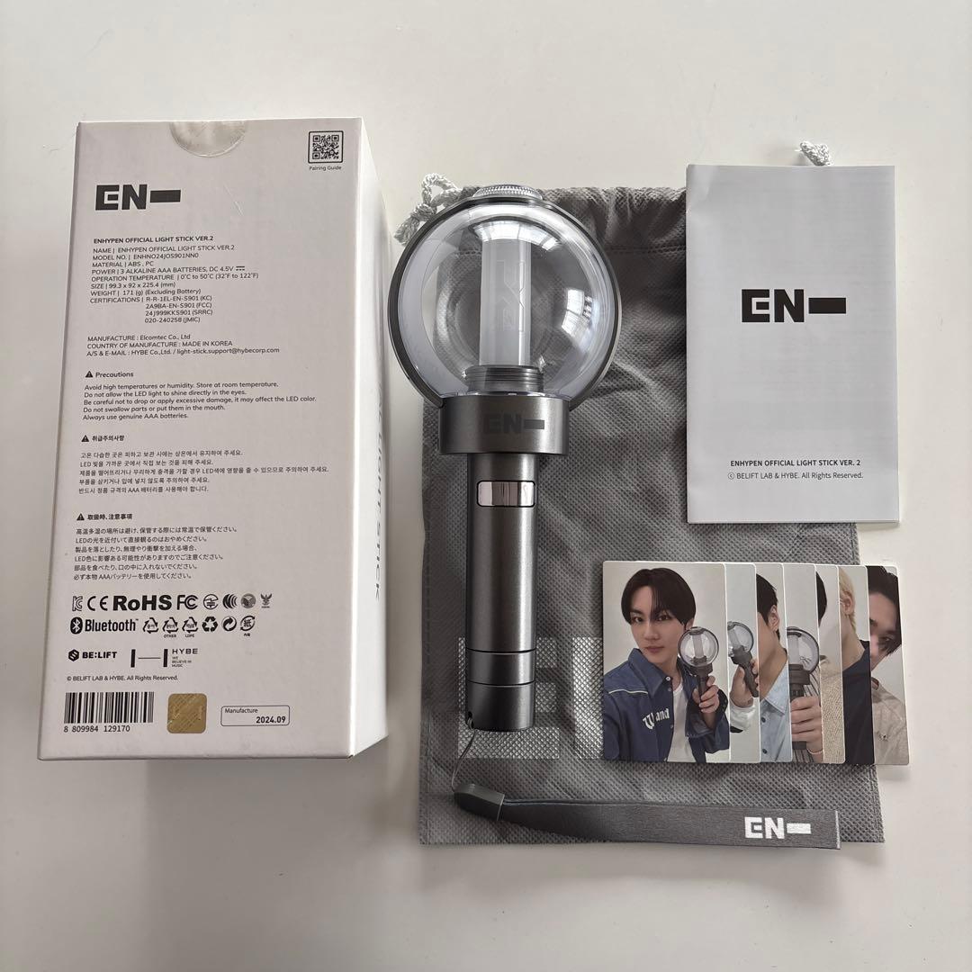 ENHYPEN 公式ペンライトVER.2