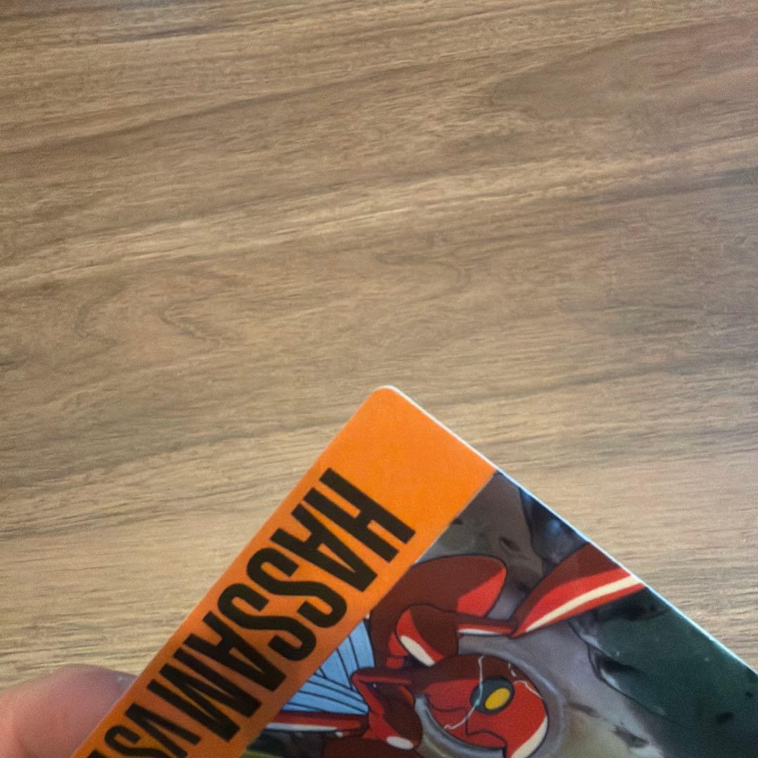 明治 ポケモンゲットカード バトル16 ハッサムvsエンテイ　POKEMON