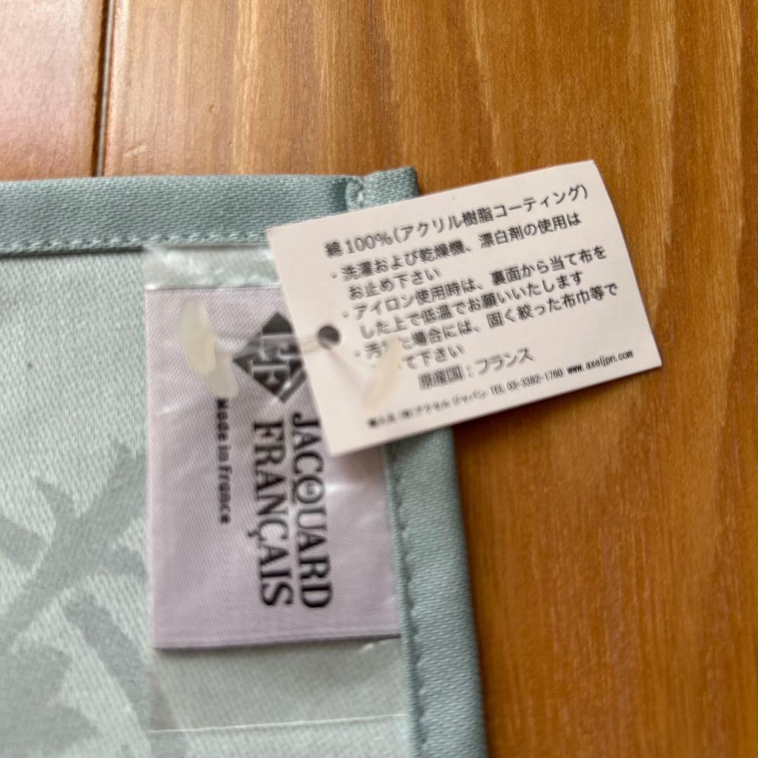 Le Jacquard Francais 4枚組　ランチョンマット