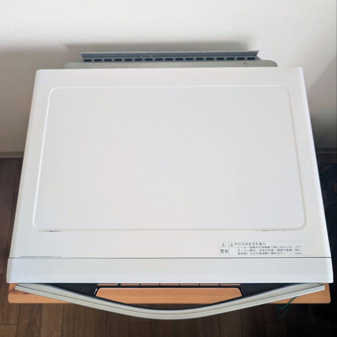 sigesige【ジャンク】SHARP RE-SS10X-W レンジ