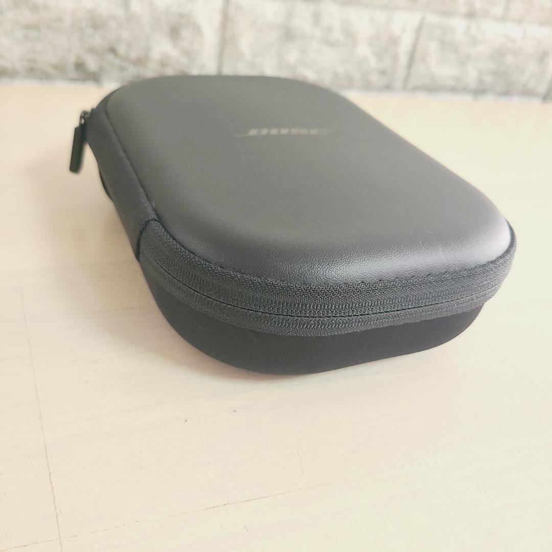 廃盤カラー Bose QuietComfort 35 II シルバー