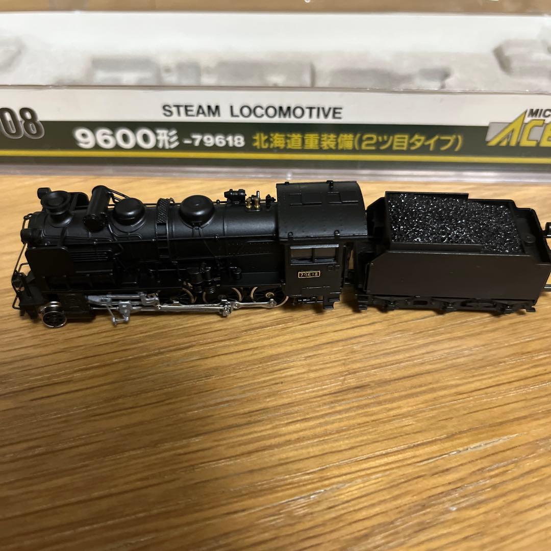 マイクロエース　9600形-79618 北海道重装備(2ツ目タイプ) A9708
