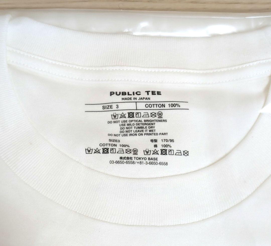 北*)様 YU NAGABA ポケモンカードゲーム Tシャツ ピカチュウ psa