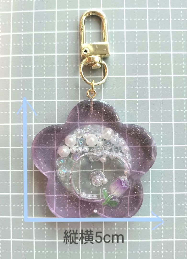 お花のシェイカーキーホルダー(パープル)  オーダー専用ページ