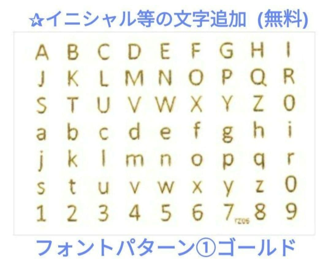 お花のシェイカーキーホルダー(パープル)  オーダー専用ページ