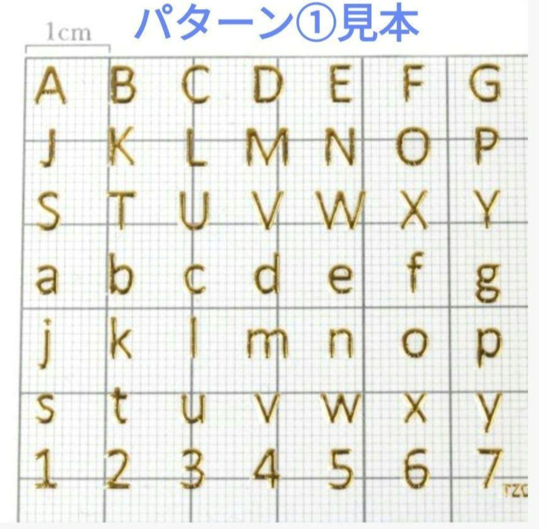 お花のシェイカーキーホルダー(パープル)  オーダー専用ページ