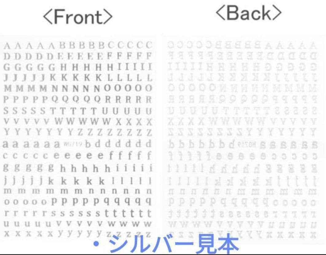 お花のシェイカーキーホルダー(パープル)  オーダー専用ページ
