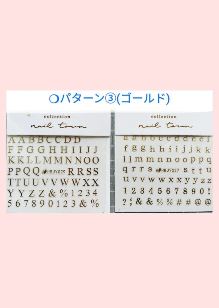 お花のシェイカーキーホルダー(パープル)  オーダー専用ページ