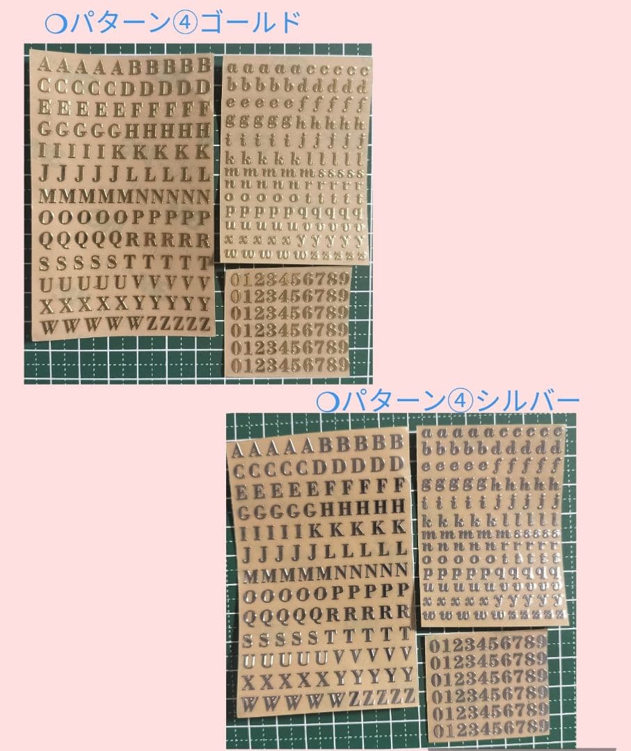 お花のシェイカーキーホルダー(パープル)  オーダー専用ページ