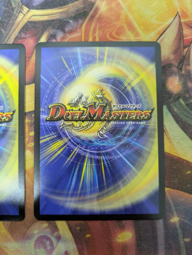 ピザスターのアンティハムト 金トレジャー ピザスター @匿名発送