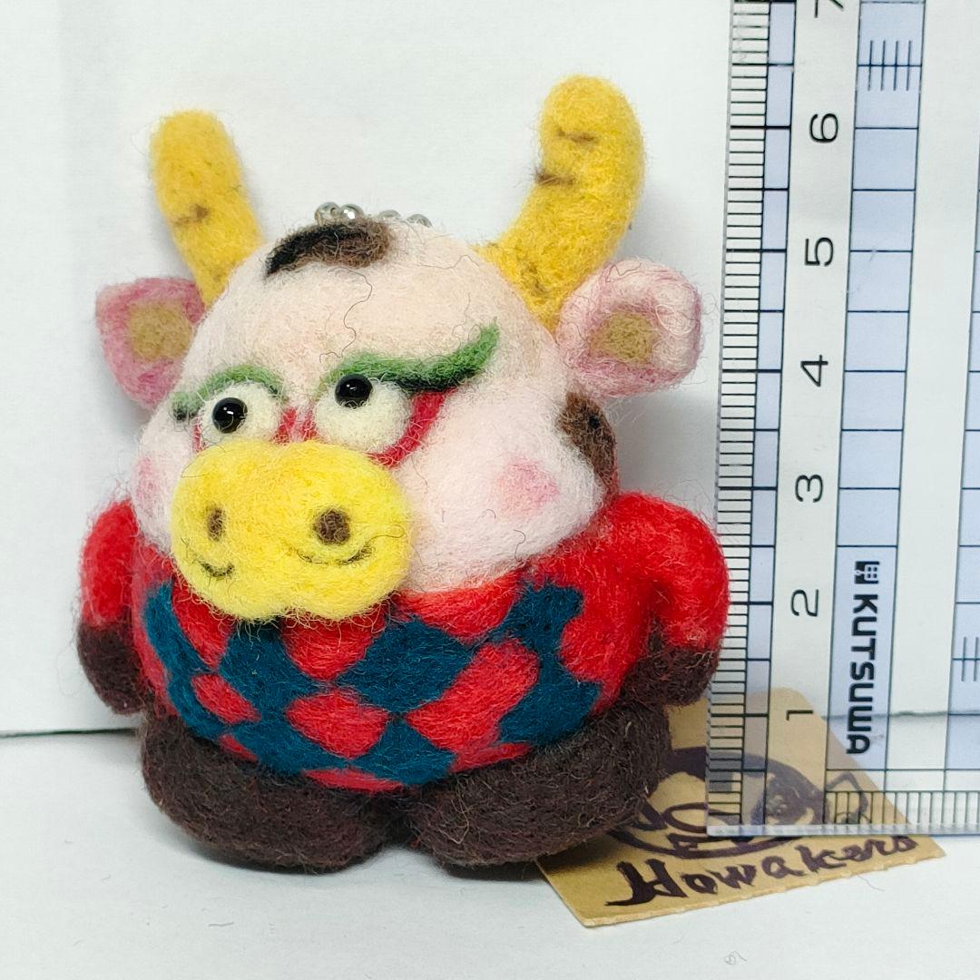 Howakero ほわケロ 羊毛フェルト　ミニストラップシリーズ　牛