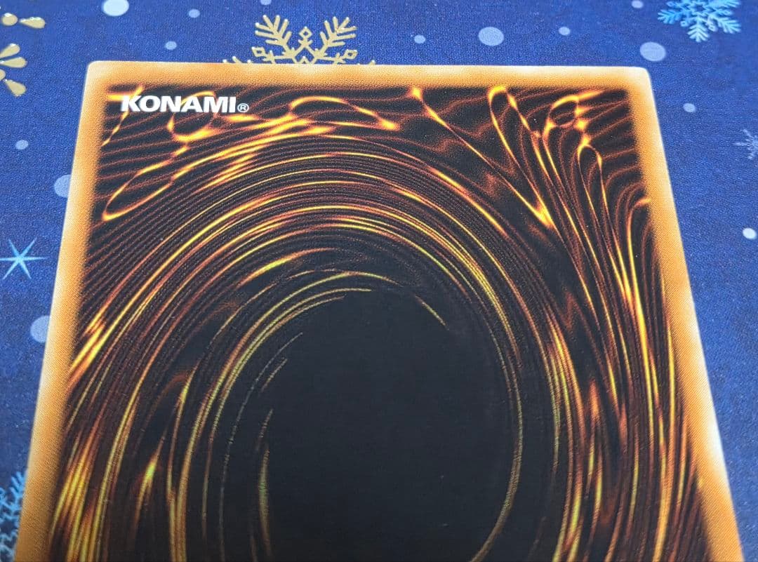 綾*零様 【極美品級】E・HERO エレメンタルヒーロー フレイム・ウィングマン