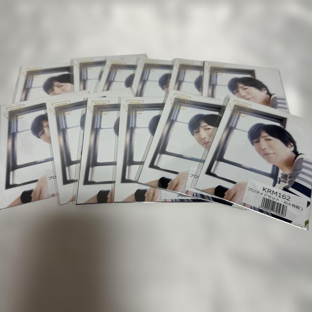 神谷浩史プロマイドセット4枚