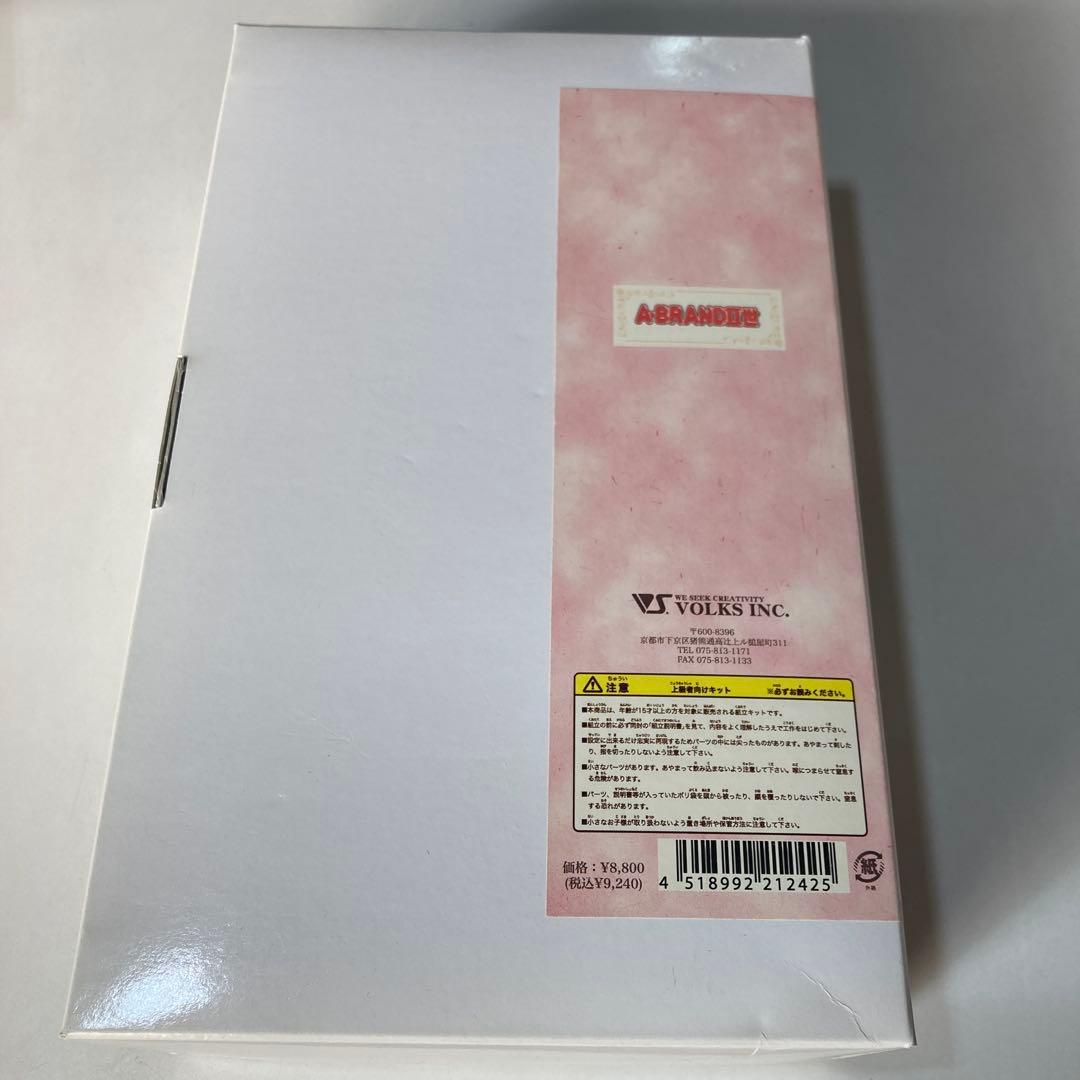 千堂瑛里華 ガレージキット レジンキャストキット ボークス