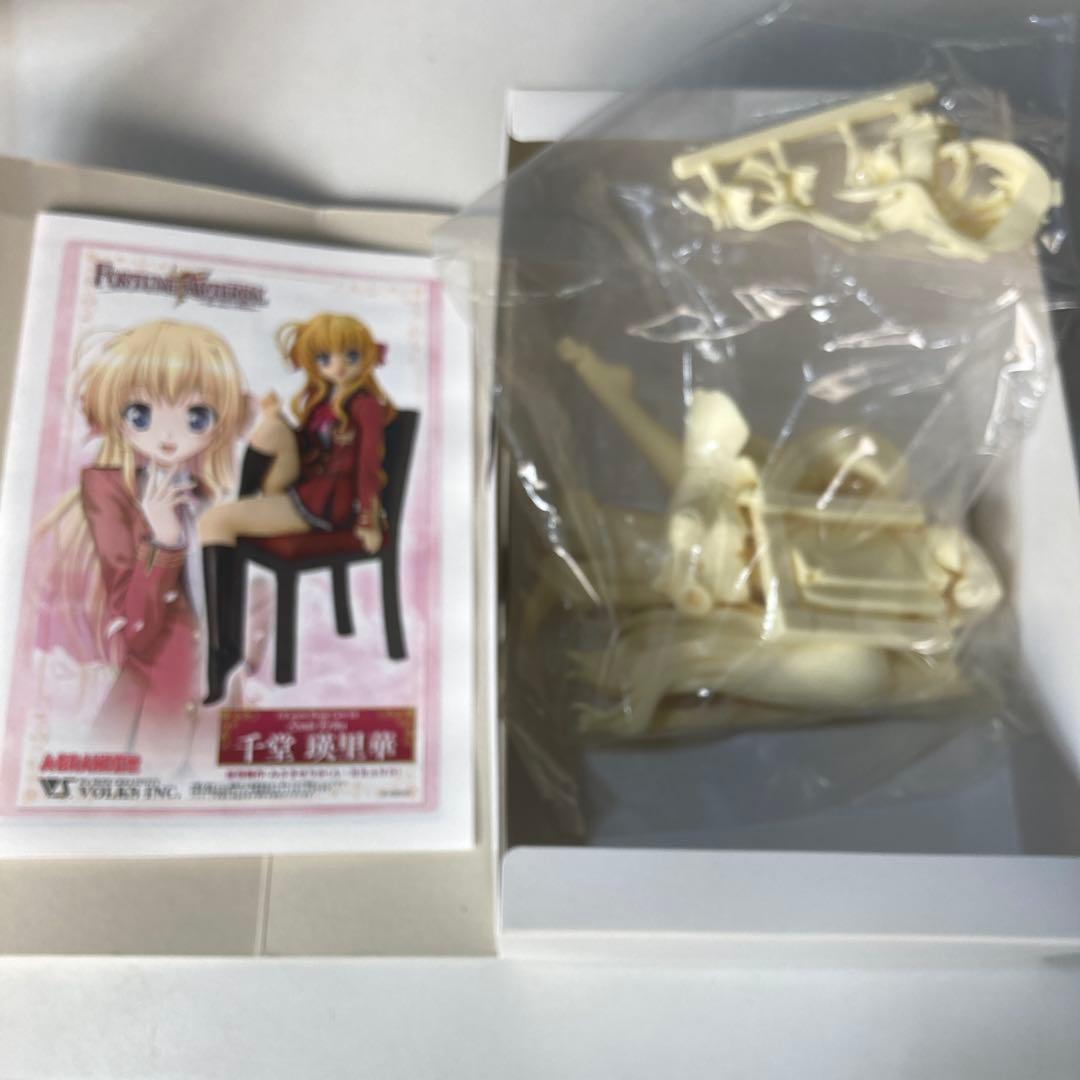 千堂瑛里華 ガレージキット レジンキャストキット ボークス