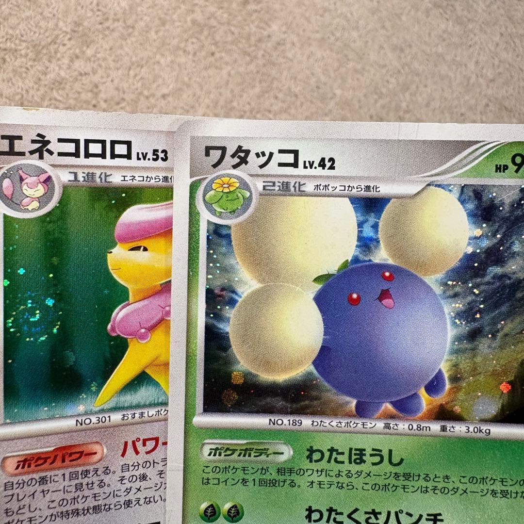 ADV, PCG, DP, DPt レアキラホロカード50枚まとめ売り tq9