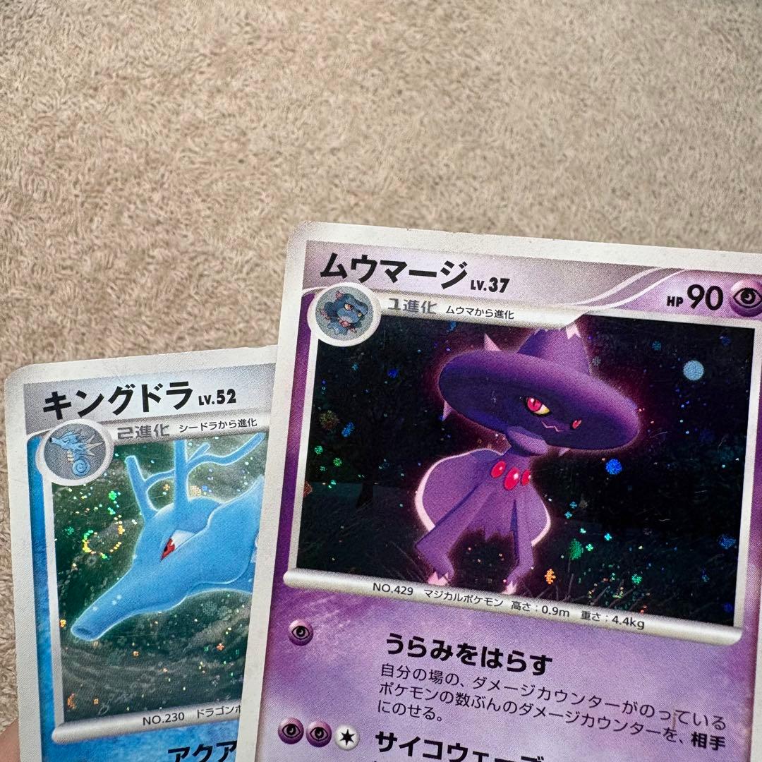 ADV, PCG, DP, DPt レアキラホロカード50枚まとめ売り tq9