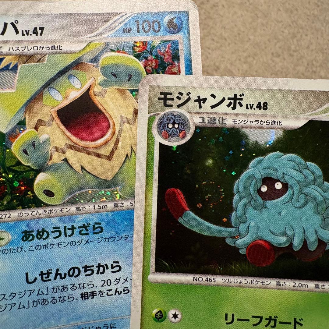 ADV, PCG, DP, DPt レアキラホロカード50枚まとめ売り tq9