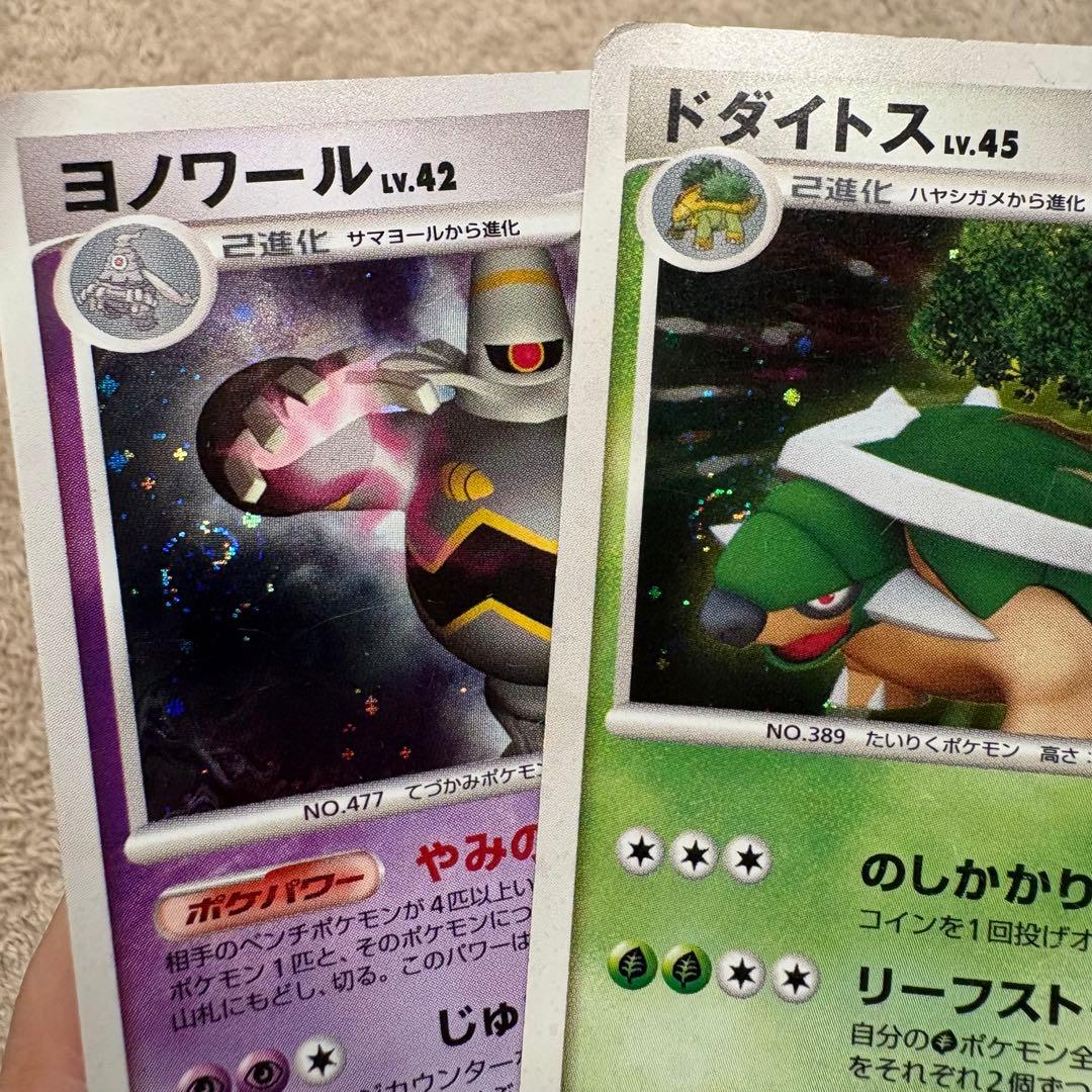 ADV, PCG, DP, DPt レアキラホロカード50枚まとめ売り tq9