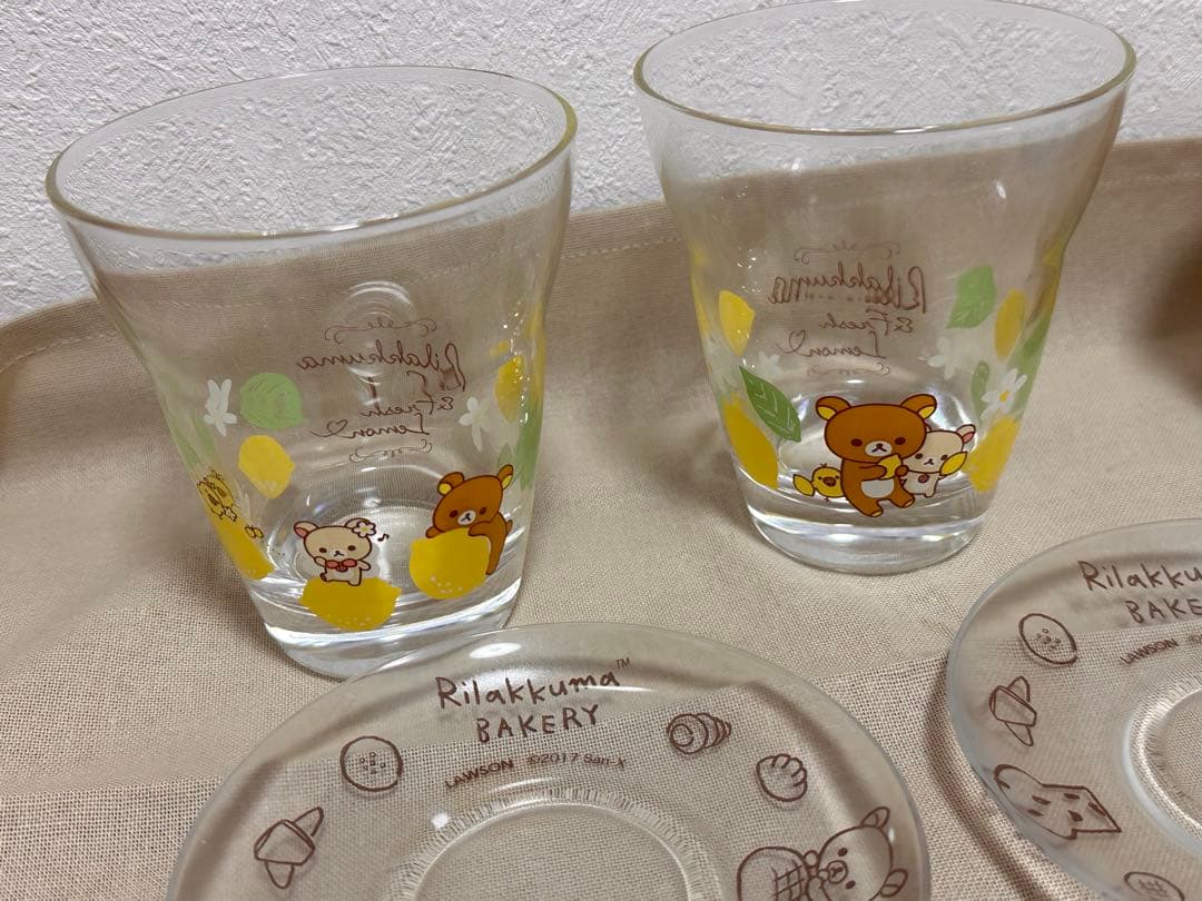 ① リラックマ グラス 食器　大量　まとめ売り　セット　グッズ　サンエックス