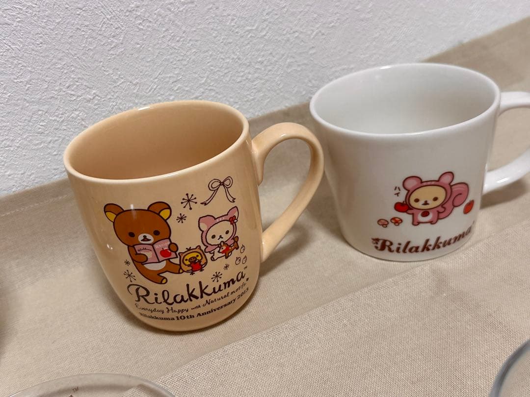 ① リラックマ グラス 食器　大量　まとめ売り　セット　グッズ　サンエックス