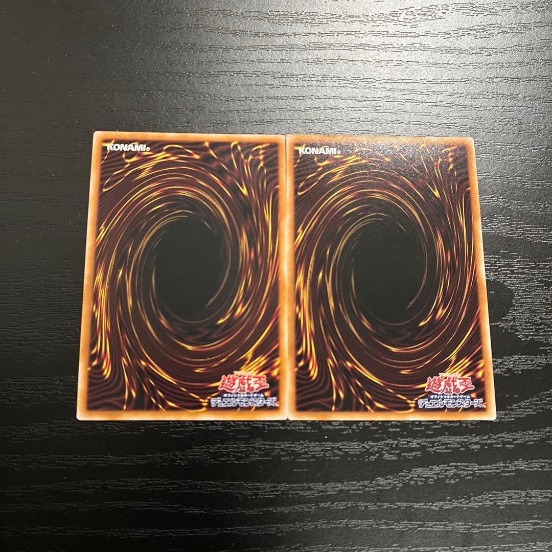 遊戯王　サイレントマジシャン25thシークレットレア2枚セット