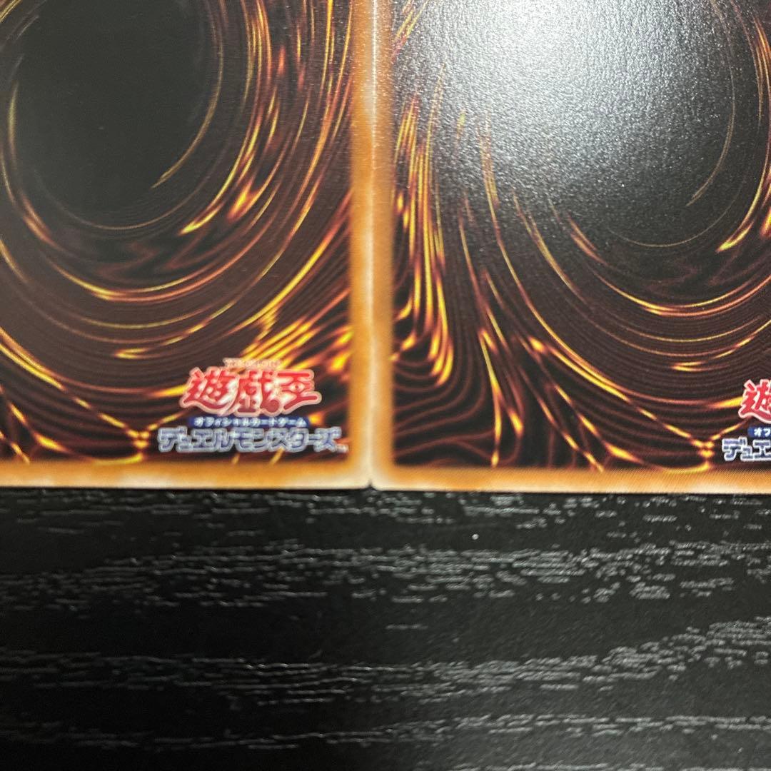 遊戯王　サイレントマジシャン25thシークレットレア2枚セット