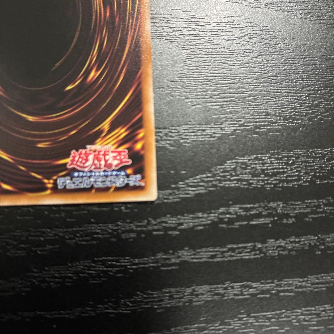 遊戯王　サイレントマジシャン25thシークレットレア2枚セット