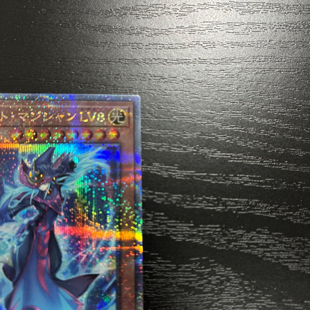 遊戯王　サイレントマジシャン25thシークレットレア2枚セット