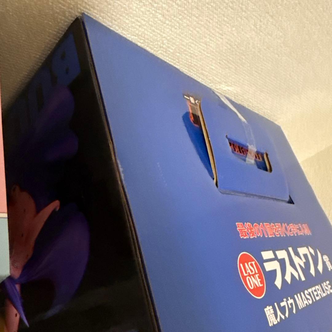 ドラゴンボール一番くじ魔人ブウラストワン未開封