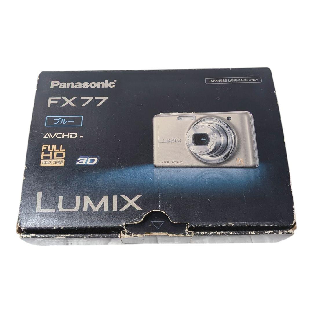 Panasonic LUMIX ルミックス DMC-FX77 コンデジ ブルー