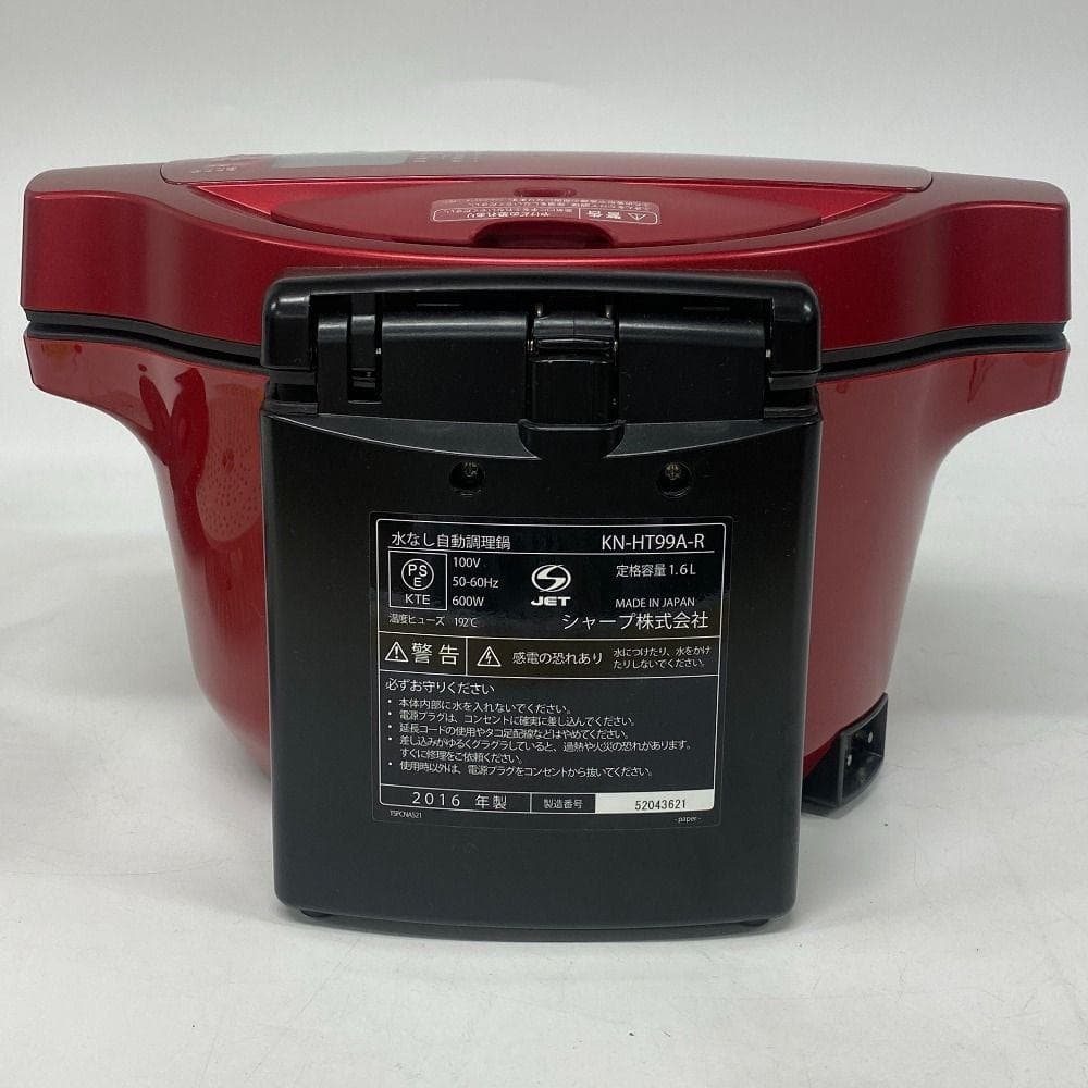 シャープ KN-HT99A-R ヘルシオ ホットクック 1.6L 電気料理鍋