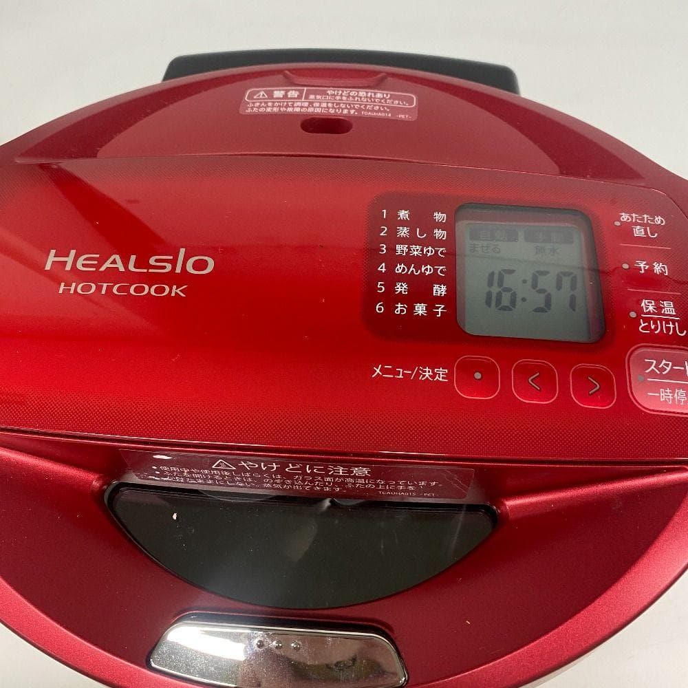 シャープ KN-HT99A-R ヘルシオ ホットクック 1.6L 電気料理鍋