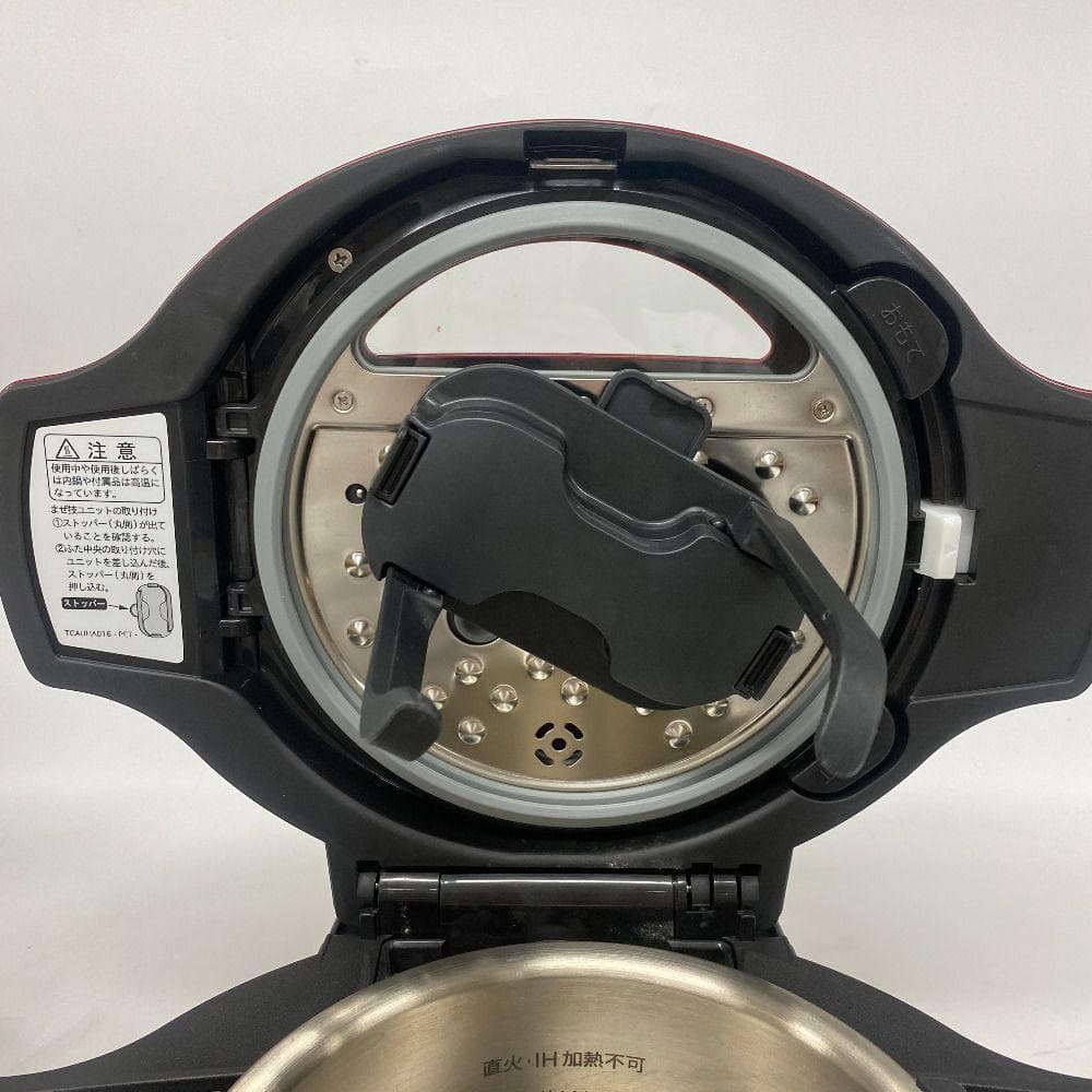 シャープ KN-HT99A-R ヘルシオ ホットクック 1.6L 電気料理鍋