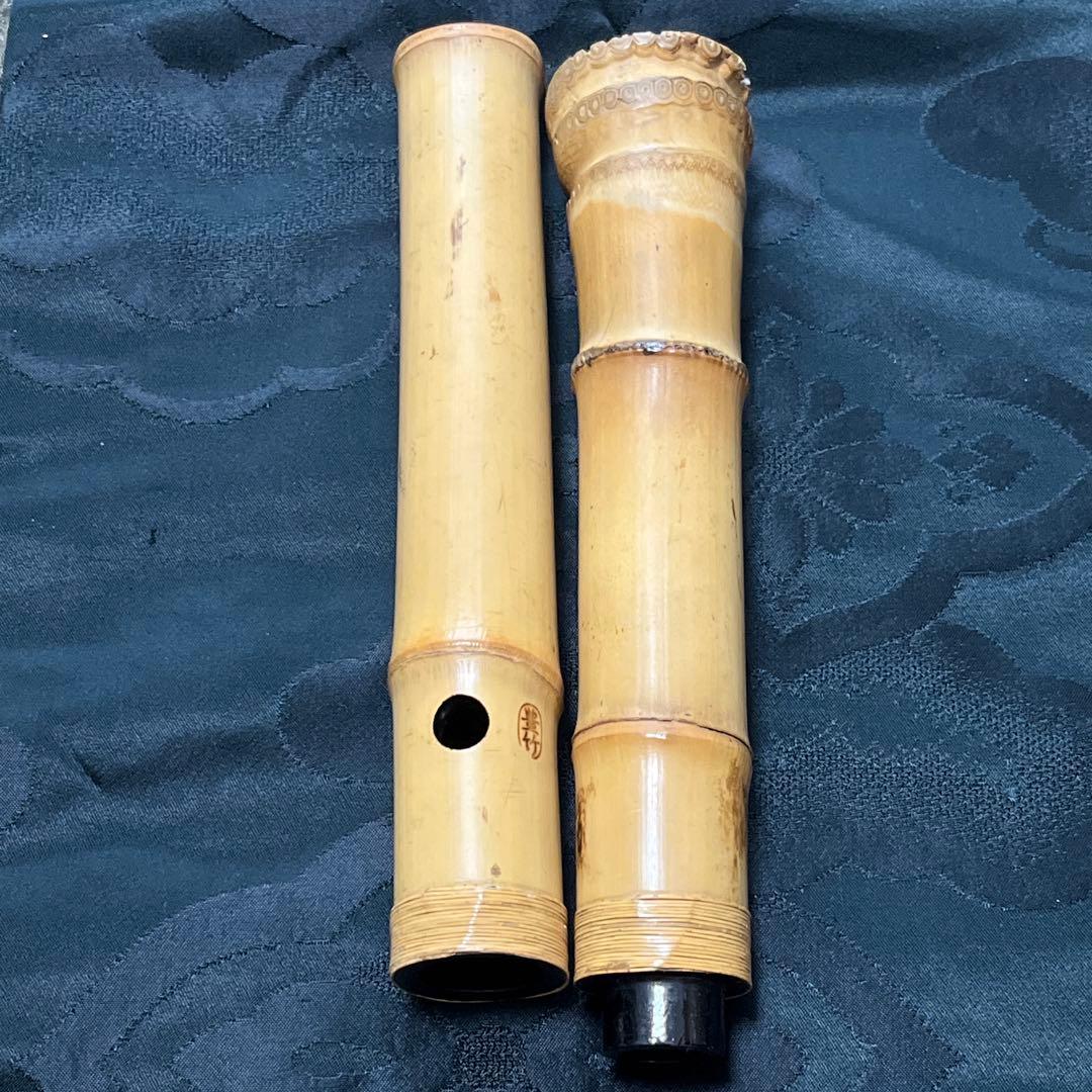 尺八 琴古流 在銘 中継ぎ緩み無し 一尺四寸管 籐巻 【音出し確認済み】状態良好