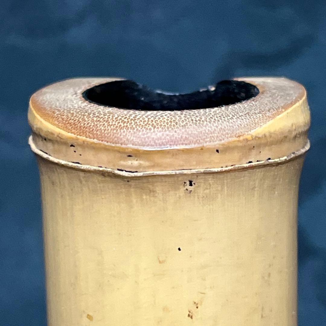 尺八 琴古流 在銘 中継ぎ緩み無し 一尺四寸管 籐巻 【音出し確認済み】状態良好